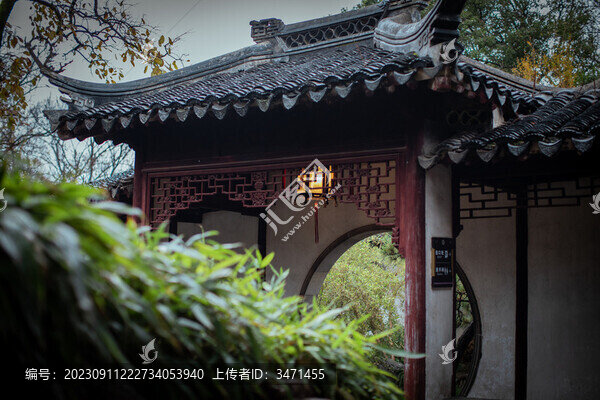 藕園