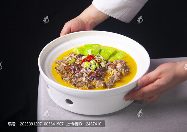 藤壺?zé)ｒ鼗? title=
