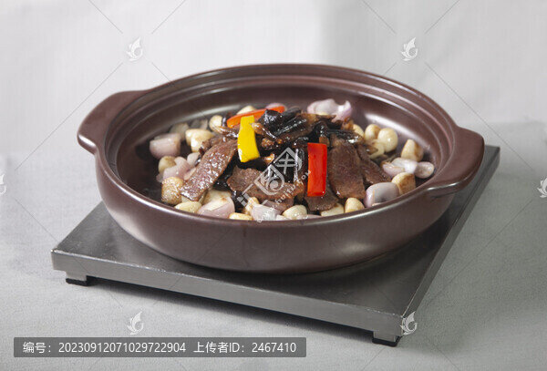 雞樅菌牛肉