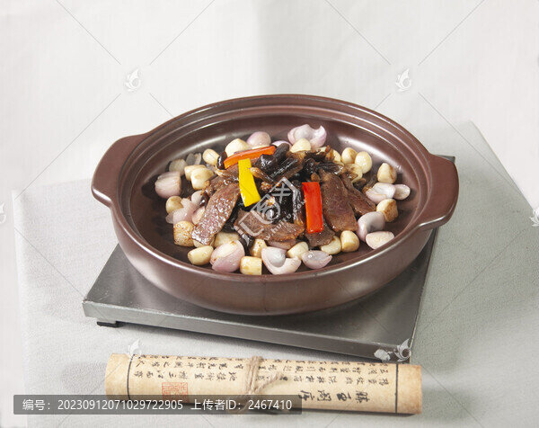雞樅菌牛肉