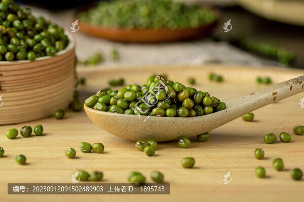 五谷雜糧綠豆