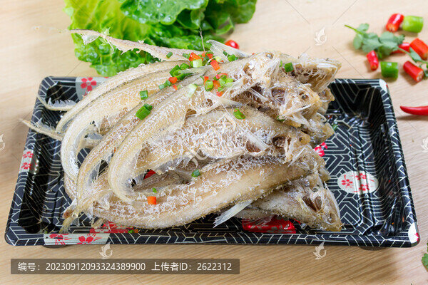 酥炸小魚
