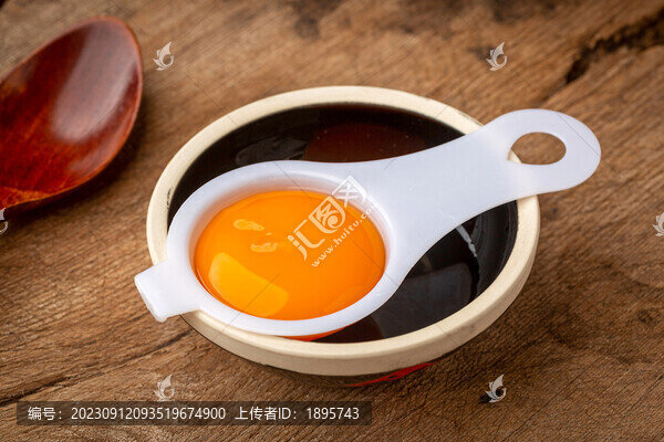 青皮鴨蛋蛋黃
