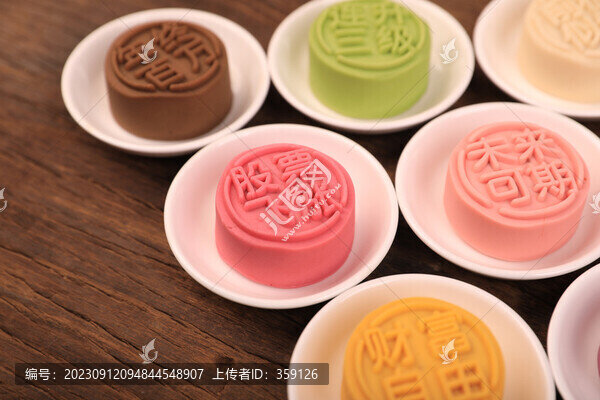 月餅