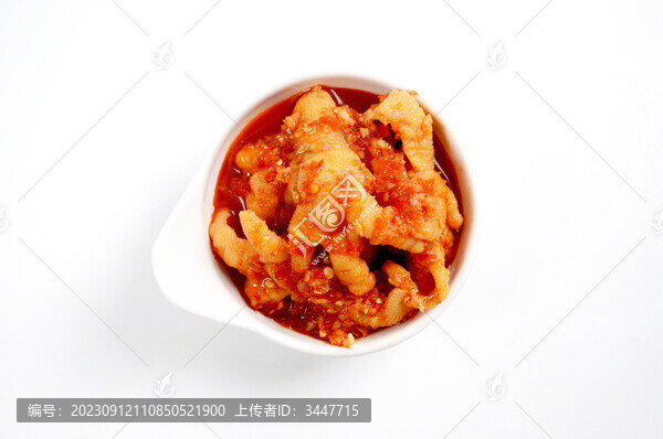 無骨雞爪