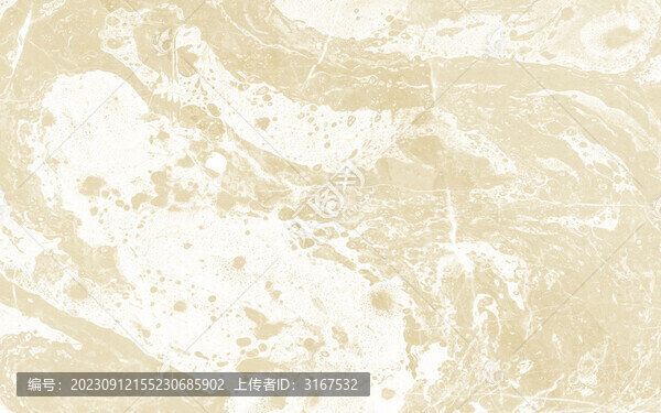 流水波米黃色復(fù)古巖板地磚墻磚