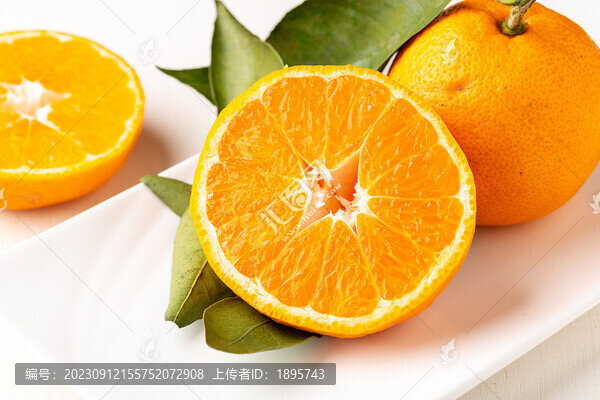 丑橘
