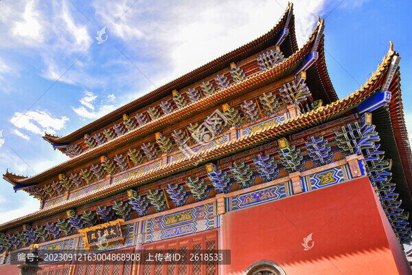 呼和浩特觀音寺