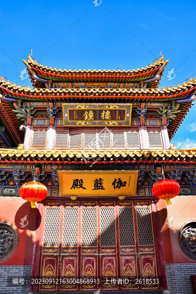 鐘樓伽藍(lán)殿