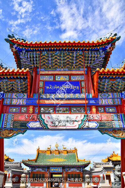 席力圖召山門(mén)牌坊