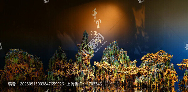 朱炳仁銅雕藝術(shù)館