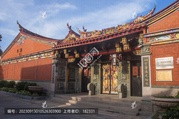 董楊大宗祠外景