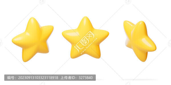 輔助襯托元素點(diǎn)綴五角素材3D