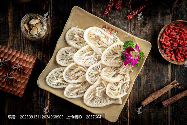 百葉