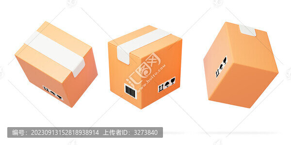 快遞物流包裹運(yùn)輸箱子物件3D