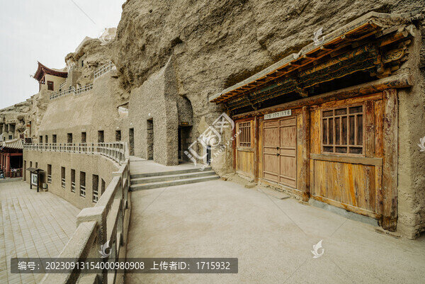 敦煌莫高窟