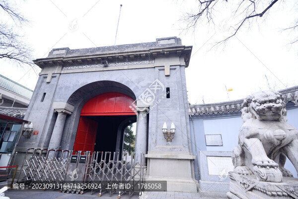 東交民巷法國使館舊址
