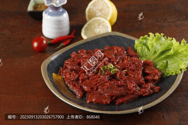 烤瘦牛