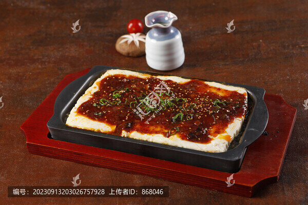 韓式石板豆腐