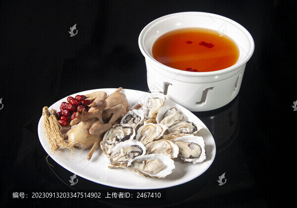 鴿子燉生蠔