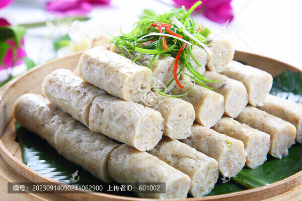 魚卷