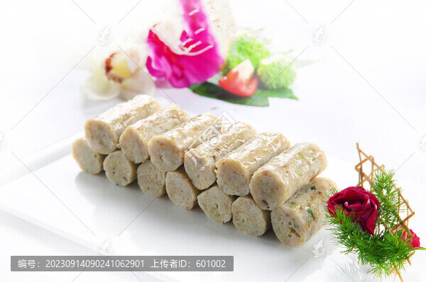魚卷