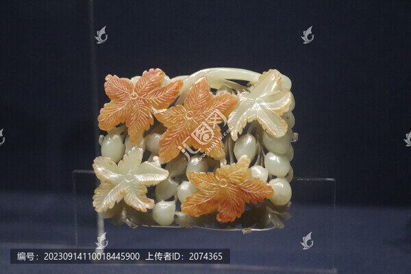 古玉鑒賞