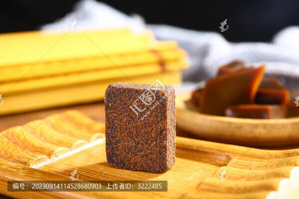 阿膠紅糖黑糖