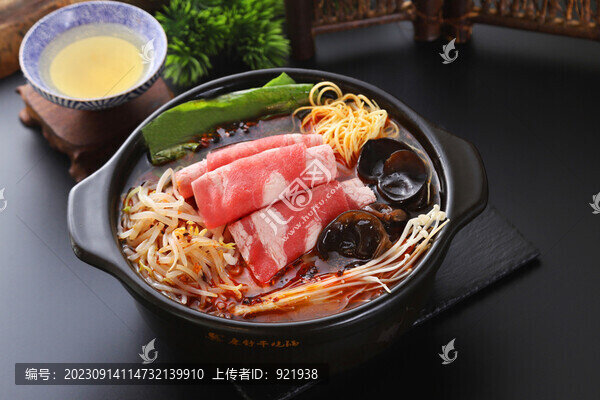 肥牛米線