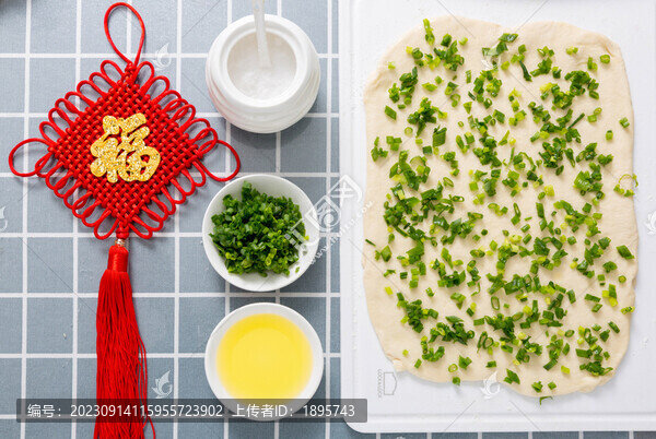 香蔥花卷制作過程
