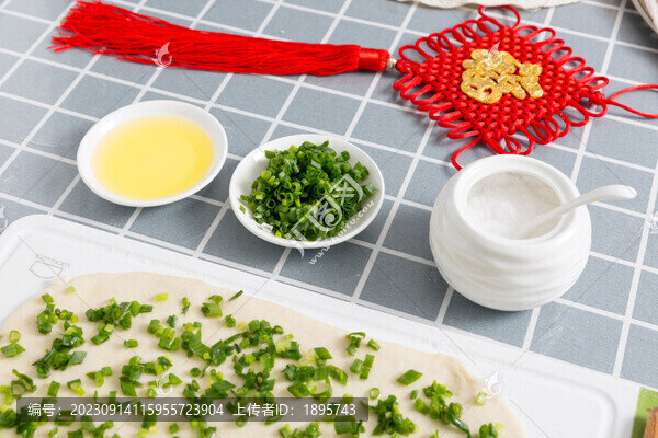 香蔥花卷制作過(guò)程