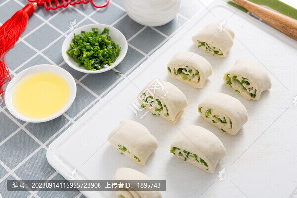 香蔥花卷制作過程