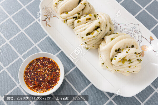 香蔥花卷