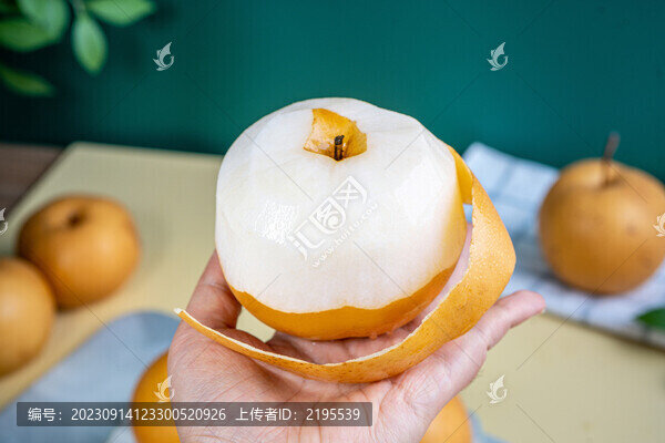 秋月梨
