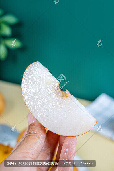 秋月梨