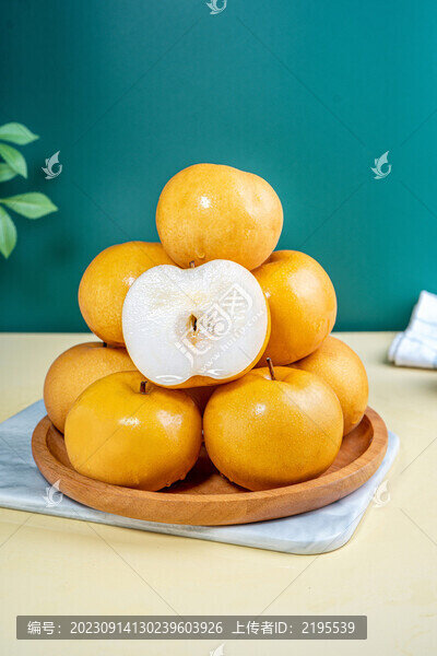 秋月梨