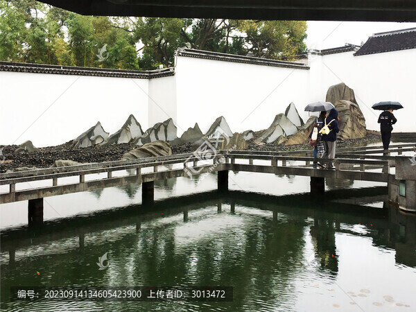 蘇州博物館