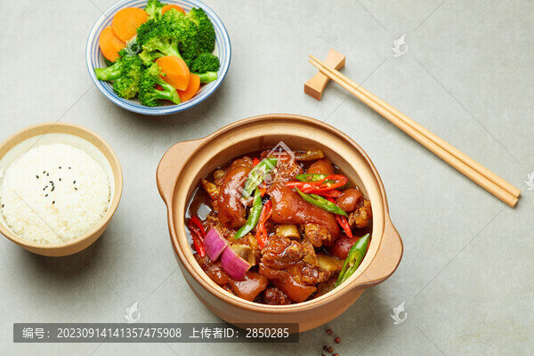 黃燜豬腳煲