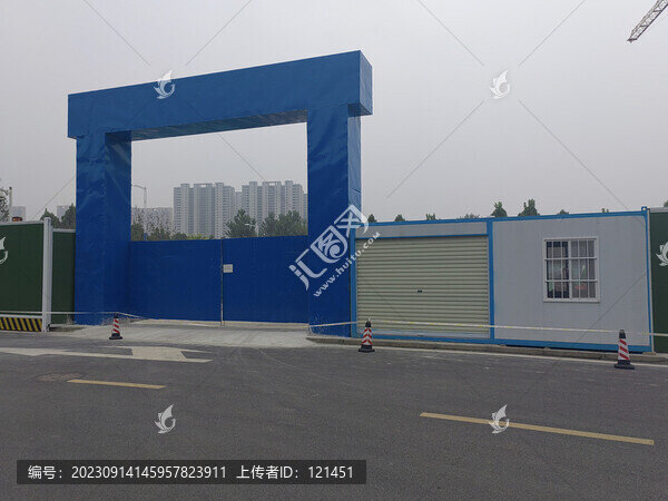 建筑工地