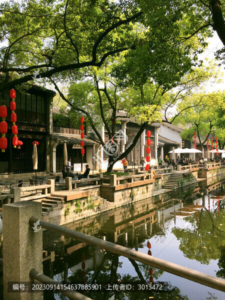 蘇州園林
