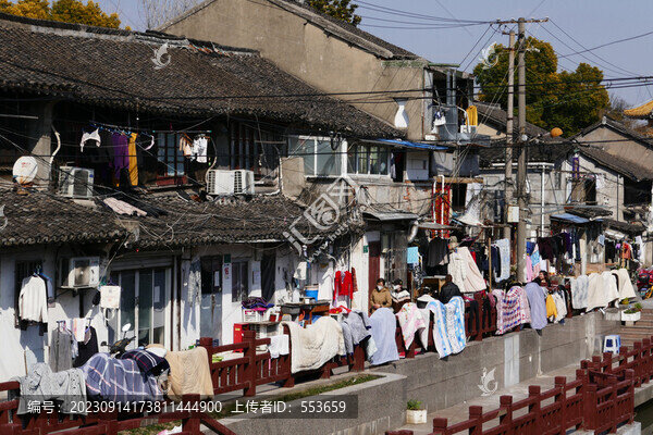七寶民居