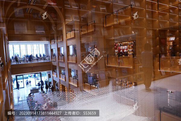 徐匯書院