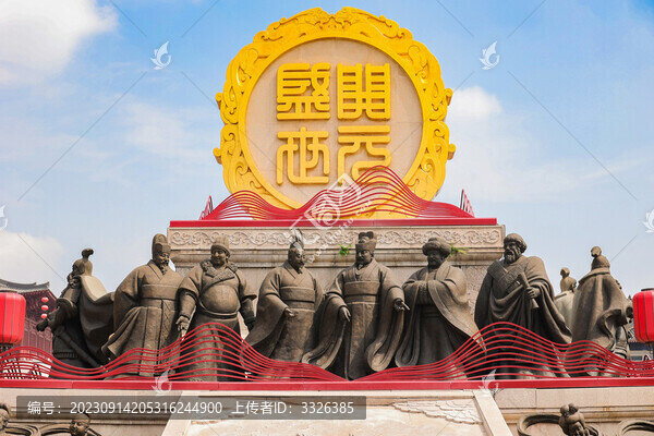 大唐不夜城雕塑