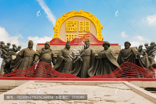 大唐不夜城雕塑