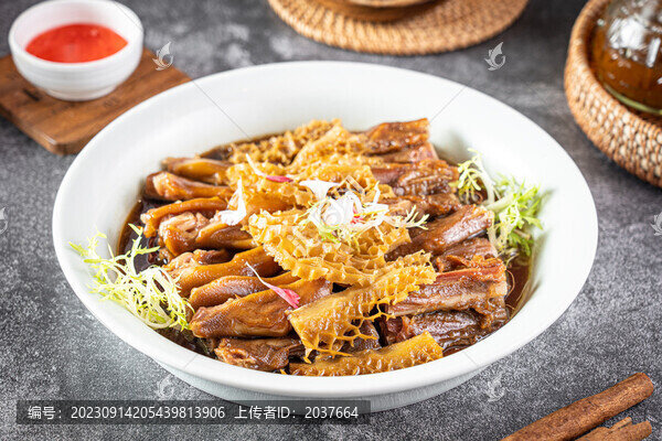 鹵味拼盤