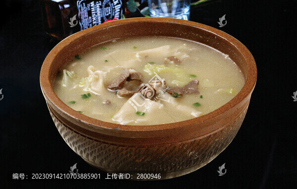 羊肉燴面