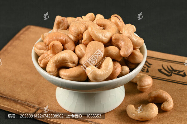 腰果