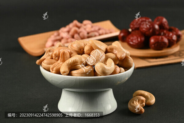 腰果