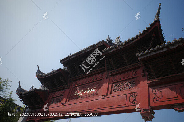 楓橋勝跡