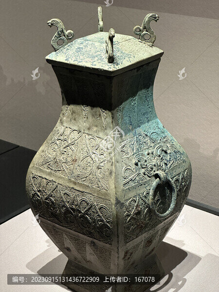 青銅器